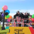 Receptie Lars I - 012