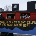 optocht 057