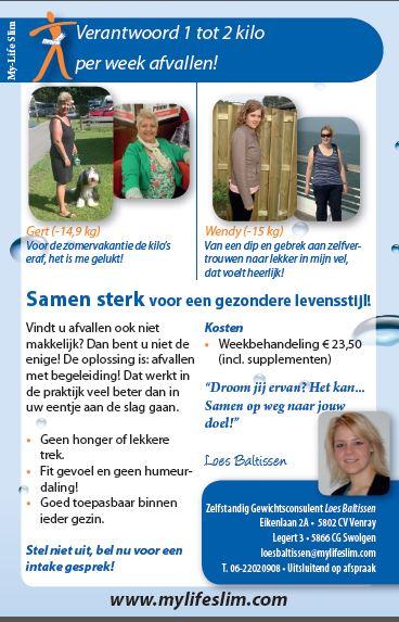 mylifeslim