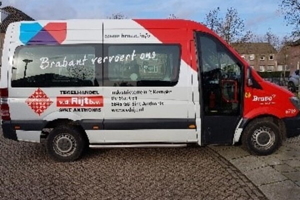 Wij zoeken U!